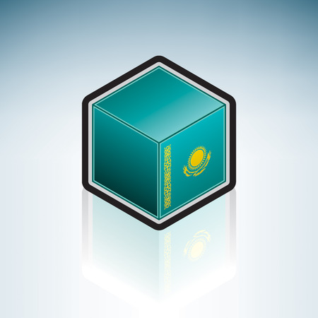 Flag of Republic of Kazakhstan (Asia)のイラスト素材