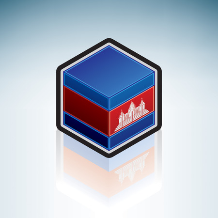Flag of Kingdom of Cambodia (Asia)のイラスト素材
