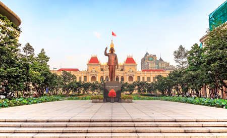 Landscape photo: park in downtown Ho Chi Minh City (Vietnam)の写真素材