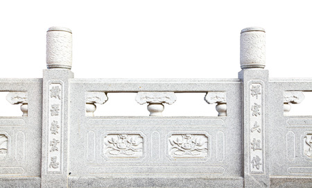 Decorative stone handrail in Chinese styleの写真素材