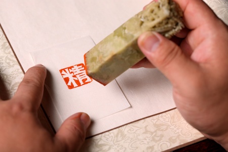 Chinese sealのeditorial素材