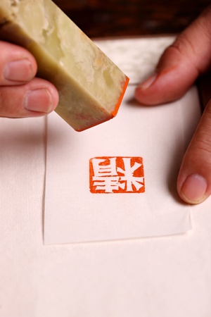 Chinese sealのeditorial素材