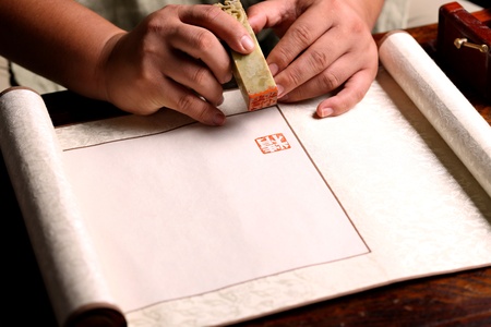 Chinese sealのeditorial素材