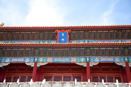 the meridian gate of the forbidden cityのeditorial素材