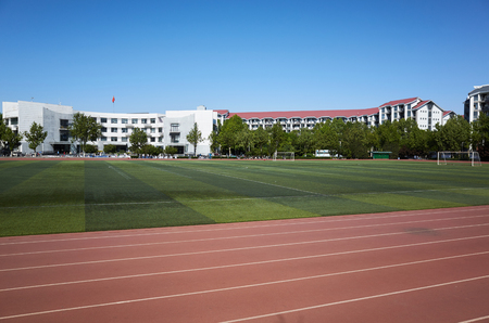 Bauhinia stadium, Tsinghua University, Beijingのeditorial素材