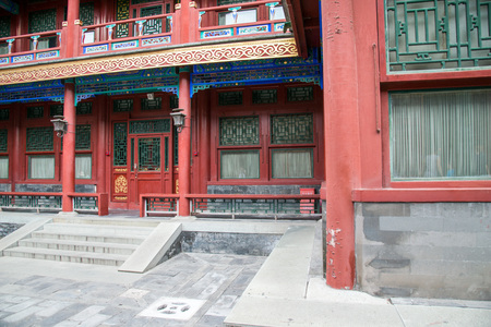 Prince Gong Mansion in Beijingのeditorial素材