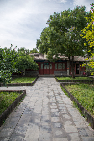 Prince Gong Mansionのeditorial素材