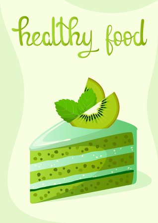 Healthy food. A piece of green cake with kiwi fruit. Vector illustration.のイラスト素材