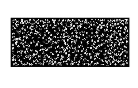 white vector letters on black background, design decoration banner, website corporate identityのイラスト素材