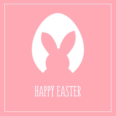 Easter egg shape with bunny silhouette. Vector Easter greeting card. Easter rabbit inside egg.のイラスト素材
