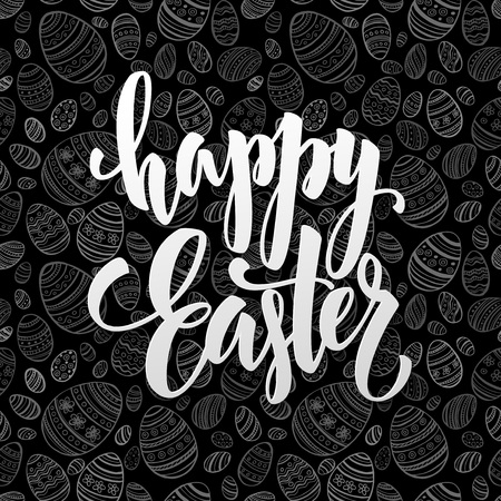 Lettering Easter greeting card template in chalkboard style. Vector illustration EPS10のイラスト素材