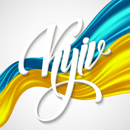 Kyiv capital of Ukraine. Calligraphic handwriting typography for printing on T-shirts, booklets, brochures, posters, leaflets and flyers. Vector illustration EPS10のイラスト素材