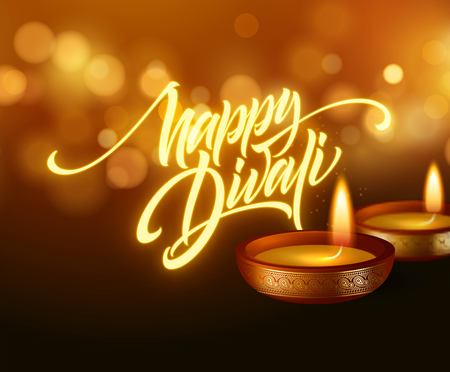 Happy Diwali festival of lights.のイラスト素材