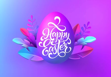 Easter background. Bright stylish 3D foliage in the style of webdesign neomorphism. Template for advertising banner, flyer, flyer, poster, web page. Vector illustrationのイラスト素材