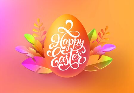 Easter background. Bright stylish 3D foliage in the style of webdesign neomorphism. Template for advertising banner, flyer, flyer, poster, web page. Vector illustrationのイラスト素材