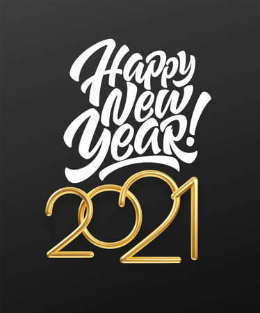Realistic gold metal inscription 2021. Gold calligraphy New Year lettering. Design element for advertising poster, flyer, postcard. Vector illustrationのイラスト素材