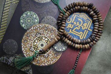 The Holy Al Quran (holy book of Muslims)