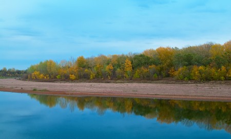 Autumn landscape with river Belaya, Ufa city, Bashkortostan の写真素材