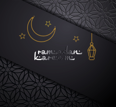 Ramadan Kareem concept banner with islamic geometric patterns, crescent moon and star. Paper cut 3d moon and stars on black background. Vector illustration.のイラスト素材