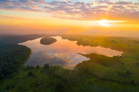 Beautiful lake in natural reserve Kryvoe, Belarus