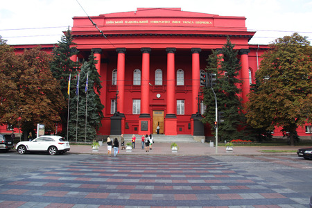 Kiev is capital of Ukraineの写真素材