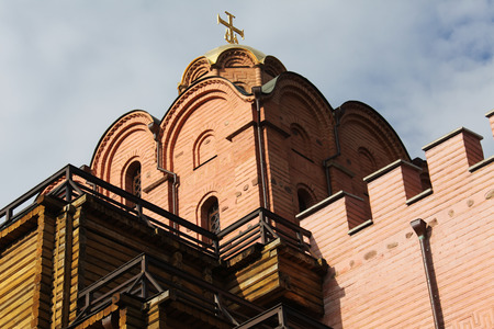 Kiev is capital of Ukraineのeditorial素材