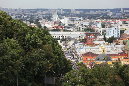 Kiev is capital of Ukraineのeditorial素材