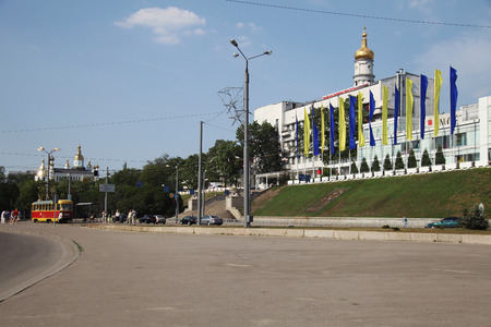 Kharkov cityのeditorial素材