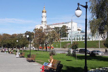 Kharkov cityのeditorial素材