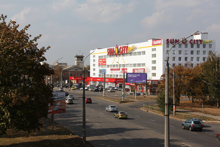Kharkov cityのeditorial素材