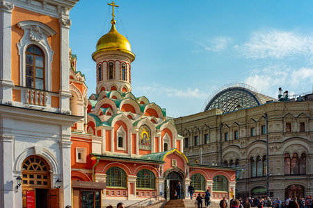 City the Moscow .Kazan Cathedral on the background of Gum.22.09.2018のeditorial素材