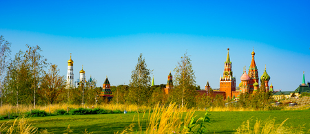 City the Moscow ,Zaryadye Park,near the red square .22.09.2018の写真素材