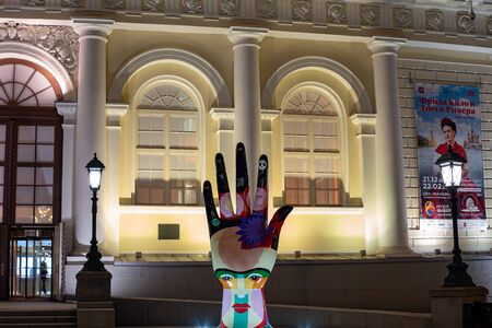 City the Moscow. installation at the Manege square, Frida Kahlo and Diego Rivera. Russia.2019のeditorial素材