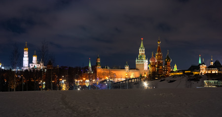 City the Moscow .a view of the Kremlin from the Zaryadye Park.Russia.の写真素材