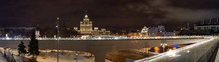 City the Moscow . Zaryadye Park,Skyscraper on Kotelnicheskaya embankment.the Main attraction of the city. Russia.2019の写真素材