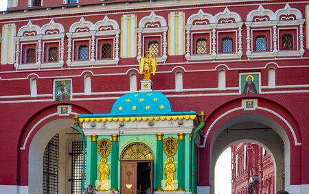 Chapel Of The Iveron Icon Of The Mother Of Godのeditorial素材