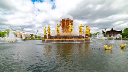 City the Moscow .Fountainの写真素材