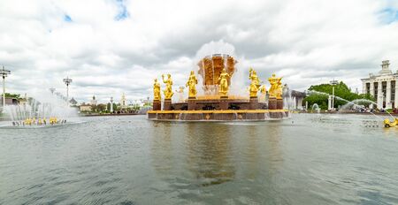 City the Moscow .Fountainの写真素材