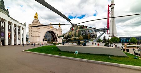 City the Moscow .The helicopter mi-8,Industrial Area of VDNH.Russia.2019のeditorial素材
