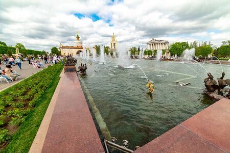 City the Moscow .Fountainの写真素材