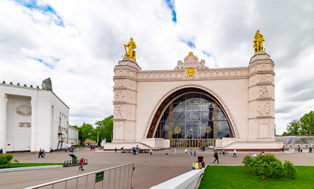 City the Moscow .Pavilionのeditorial素材