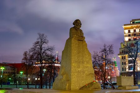 City the Moscow .The Monument To Karl Marx,Theatre square.Russia.2019のeditorial素材