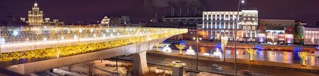 City the Moscow . Zaryadye Park,Soaring bridge.the Main attraction of the city. Russia.2019のeditorial素材