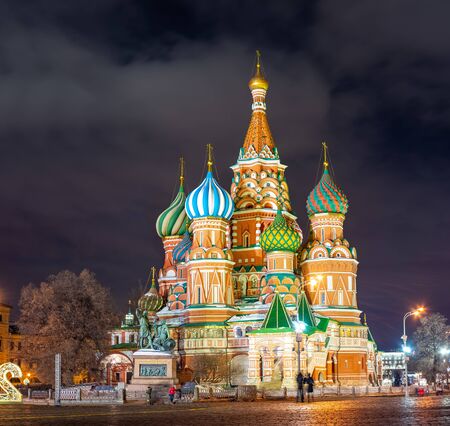 City the Moscow .St. Basil's Cathedral,Red square. Russia.2019のeditorial素材