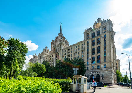 City the Moscow .view of hotel Ukraineのeditorial素材