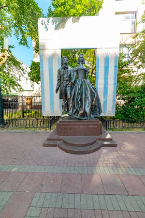 City the Moscow .view of the Monument to Alexander Pushkin and Natalia Goncharova,arbat street,.Russia.2019のeditorial素材