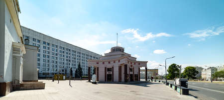 City the Moscow .view of the Arbat Square, Metro Station-Arbat. in Moscow.Russia.2019のeditorial素材