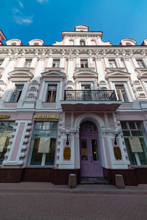 City the Moscow .view of the Profitable house of S. Skvortsov,Arbat is one of the oldest streets in Moscow.Russia.2019のeditorial素材