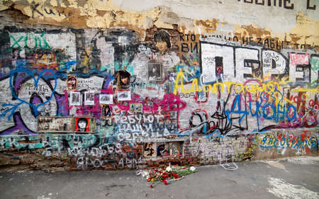 City the Moscow .view of theのeditorial素材