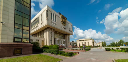 City the Moscow .view of the Scientific Library of Moscow State University Lomonosov.Russia.2019のeditorial素材